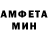 Метадон белоснежный ura komarov