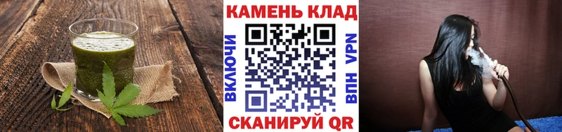 Еда ТГК марихуана  OMG ссылки  Талдом 