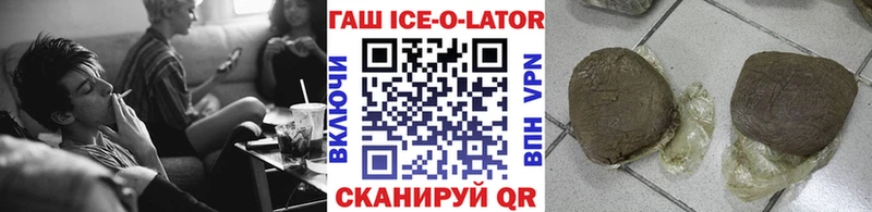 Гашиш гарик Талдом