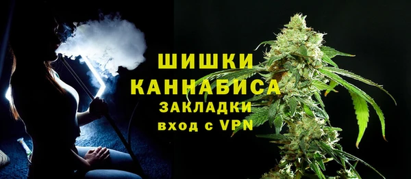 гашиш Арсеньев