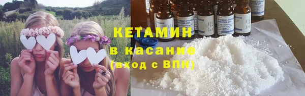 марки lsd Аркадак