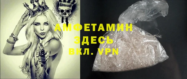 марки lsd Аркадак