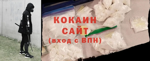 марки lsd Аркадак