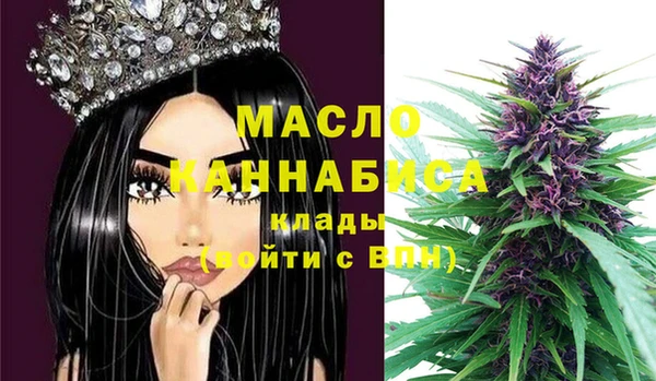 таблы Дмитриев