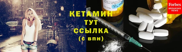 марки lsd Аркадак