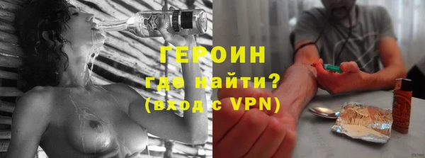 гашиш Арсеньев