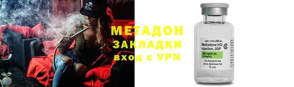 гашиш Арсеньев