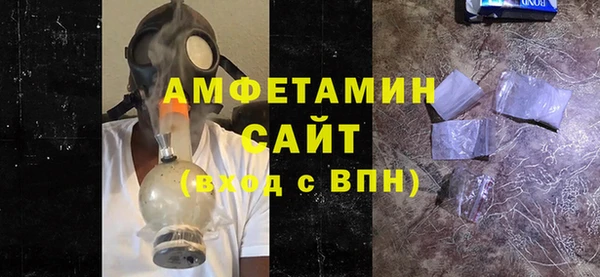 PSILOCYBIN Дмитровск