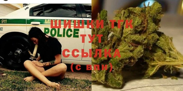 марки lsd Аркадак