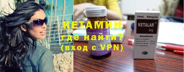 марки lsd Аркадак