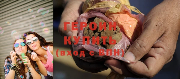 гашиш Арсеньев