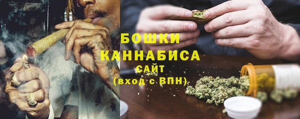 марки lsd Аркадак